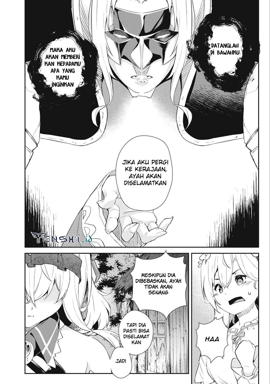Sono Munou, Jitsuha Sekai Saikyou No Mahoutsukai Chapter 16 - halaman 8