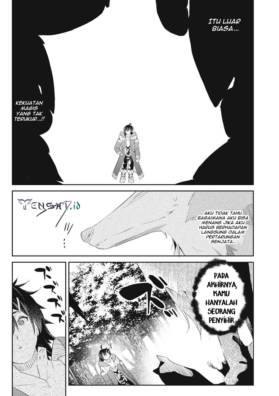 Sono Munou, Jitsuha Sekai Saikyou No Mahoutsukai Chapter 17 - halaman 12