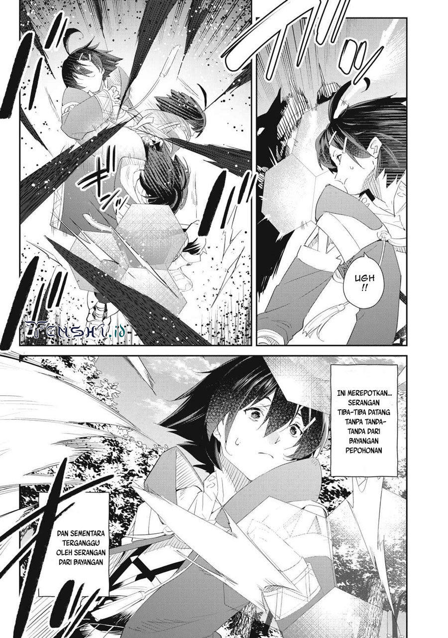 Sono Munou, Jitsuha Sekai Saikyou No Mahoutsukai Chapter 17 - halaman 14