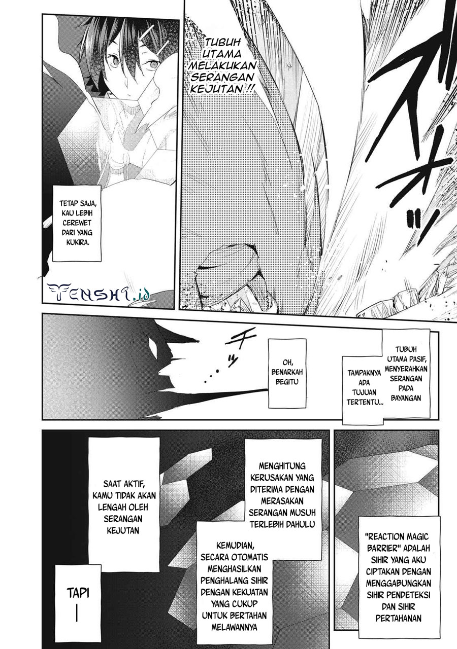 Sono Munou, Jitsuha Sekai Saikyou No Mahoutsukai Chapter 17 - halaman 15