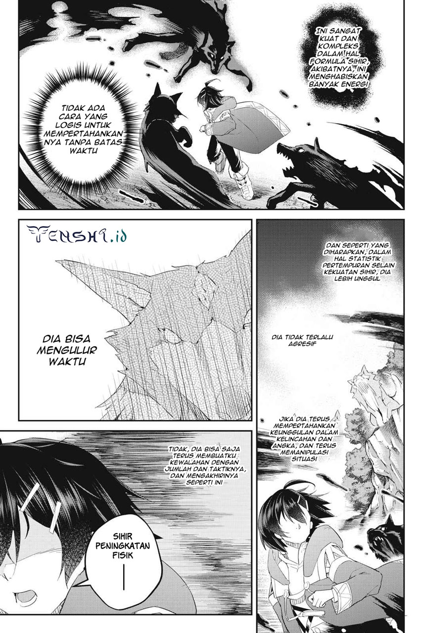 Sono Munou, Jitsuha Sekai Saikyou No Mahoutsukai Chapter 17 - halaman 16