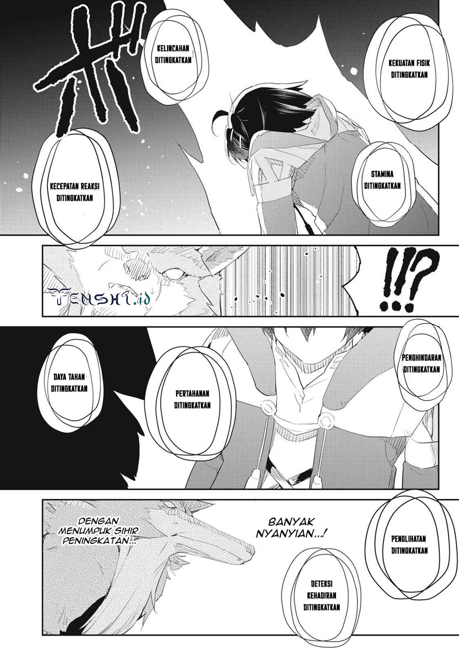 Sono Munou, Jitsuha Sekai Saikyou No Mahoutsukai Chapter 17 - halaman 17