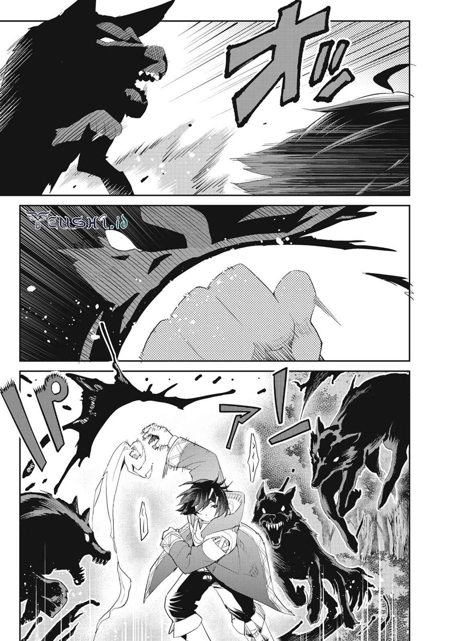 Sono Munou, Jitsuha Sekai Saikyou No Mahoutsukai Chapter 17 - halaman 18