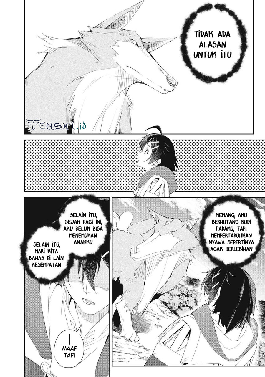 Sono Munou, Jitsuha Sekai Saikyou No Mahoutsukai Chapter 17 - halaman 2