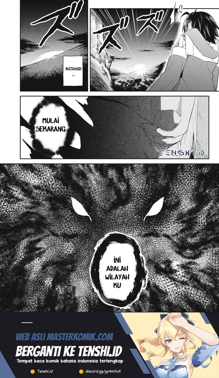 Sono Munou, Jitsuha Sekai Saikyou No Mahoutsukai Chapter 17 - halaman 23