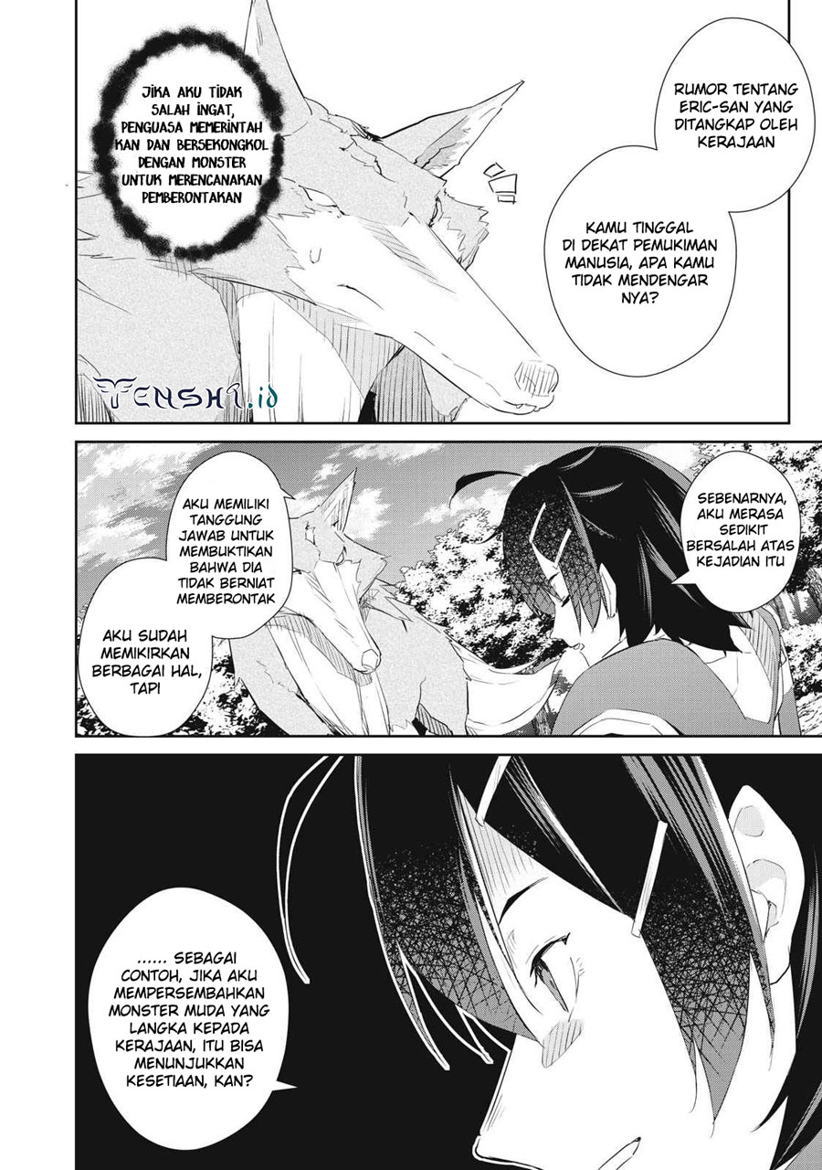 Sono Munou, Jitsuha Sekai Saikyou No Mahoutsukai Chapter 17 - halaman 5