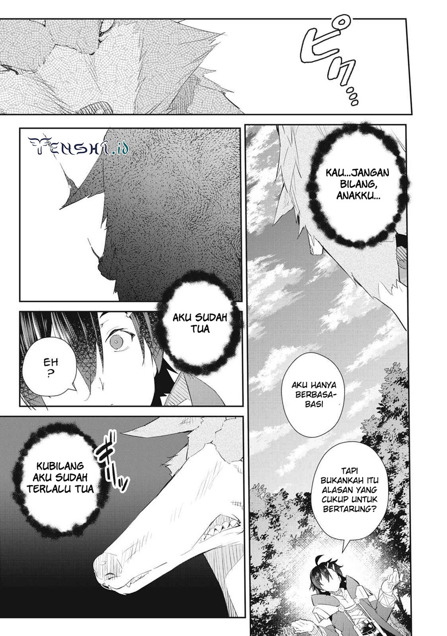 Sono Munou, Jitsuha Sekai Saikyou No Mahoutsukai Chapter 17 - halaman 6
