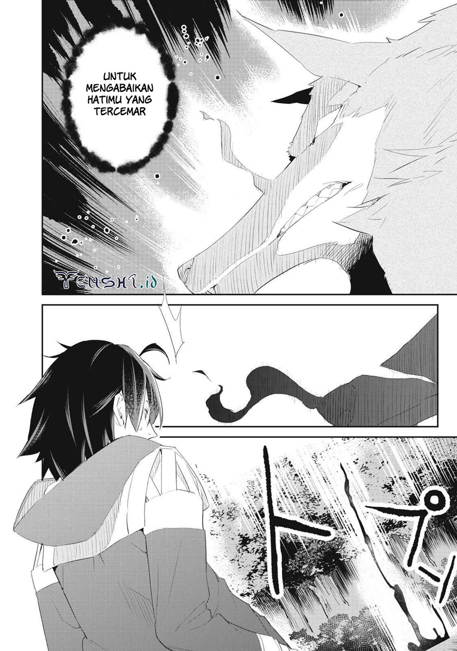 Sono Munou, Jitsuha Sekai Saikyou No Mahoutsukai Chapter 17 - halaman 7