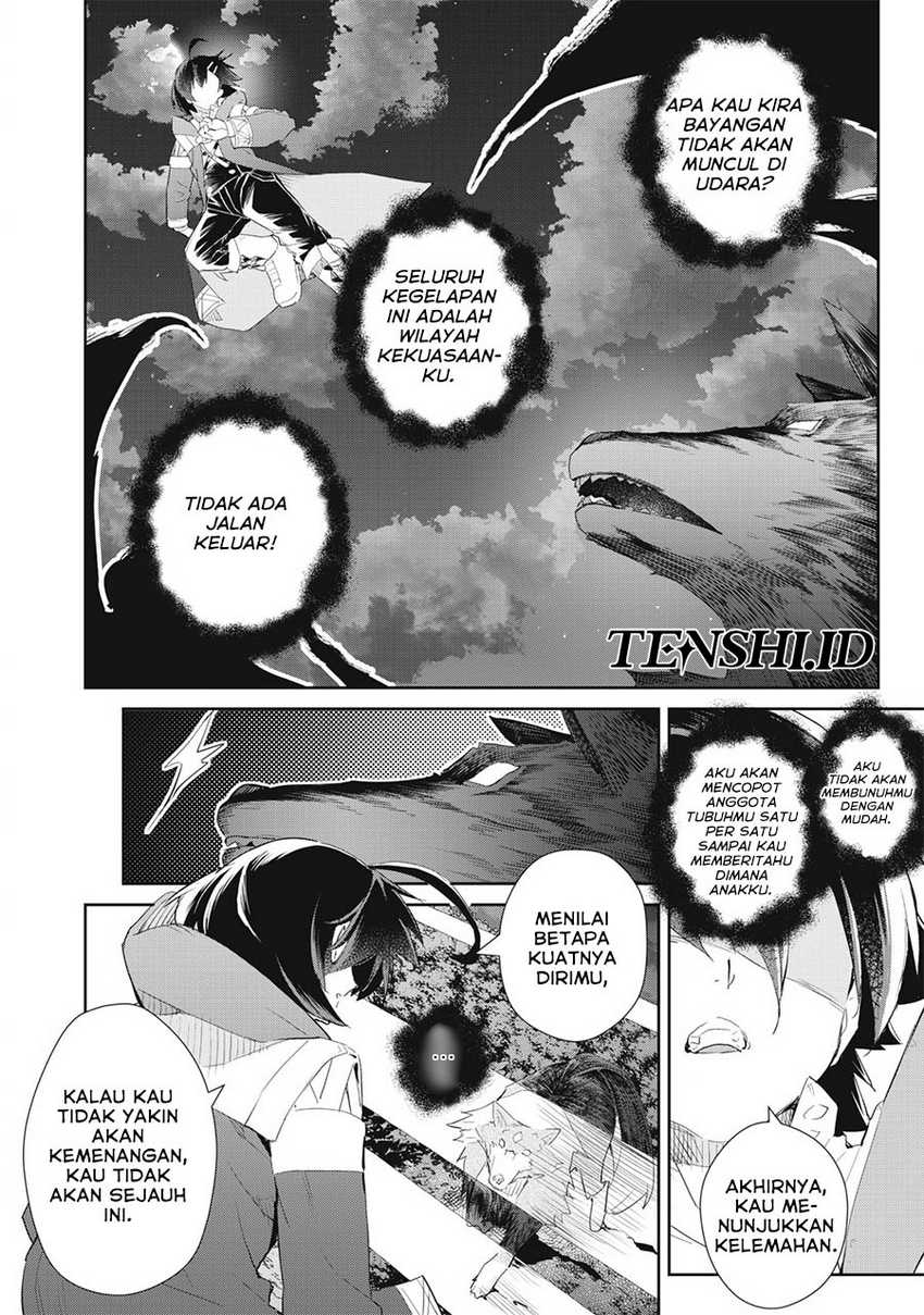 Sono Munou, Jitsuha Sekai Saikyou No Mahoutsukai Chapter 18 - halaman 12