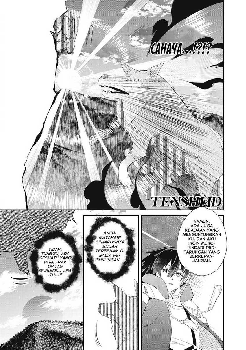Sono Munou, Jitsuha Sekai Saikyou No Mahoutsukai Chapter 18 - halaman 13