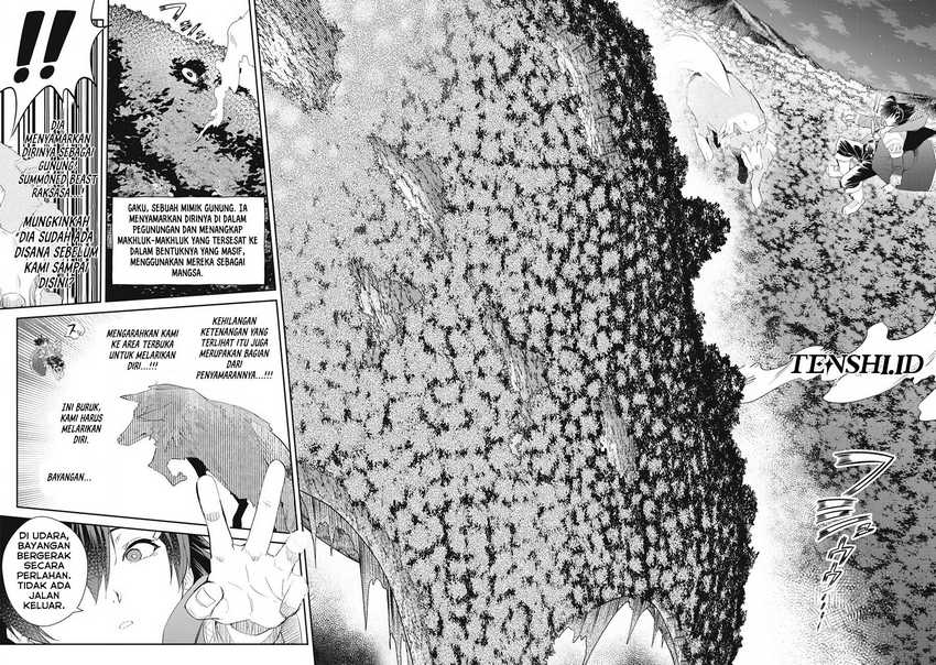 Sono Munou, Jitsuha Sekai Saikyou No Mahoutsukai Chapter 18 - halaman 14