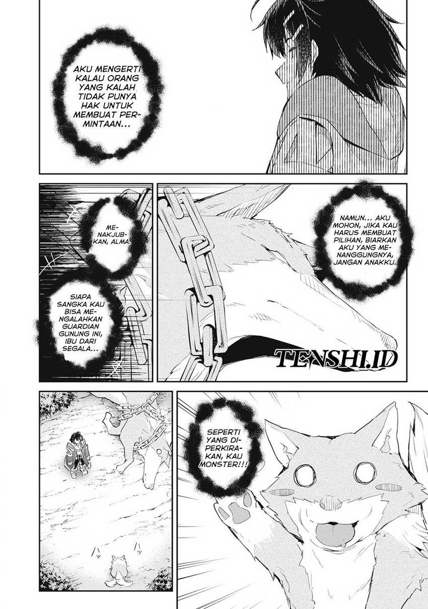 Sono Munou, Jitsuha Sekai Saikyou No Mahoutsukai Chapter 18 - halaman 17