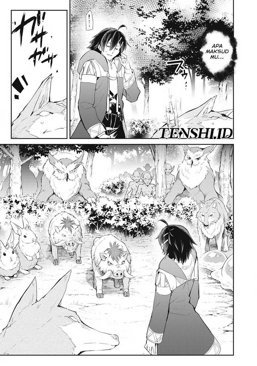 Sono Munou, Jitsuha Sekai Saikyou No Mahoutsukai Chapter 18 - halaman 18