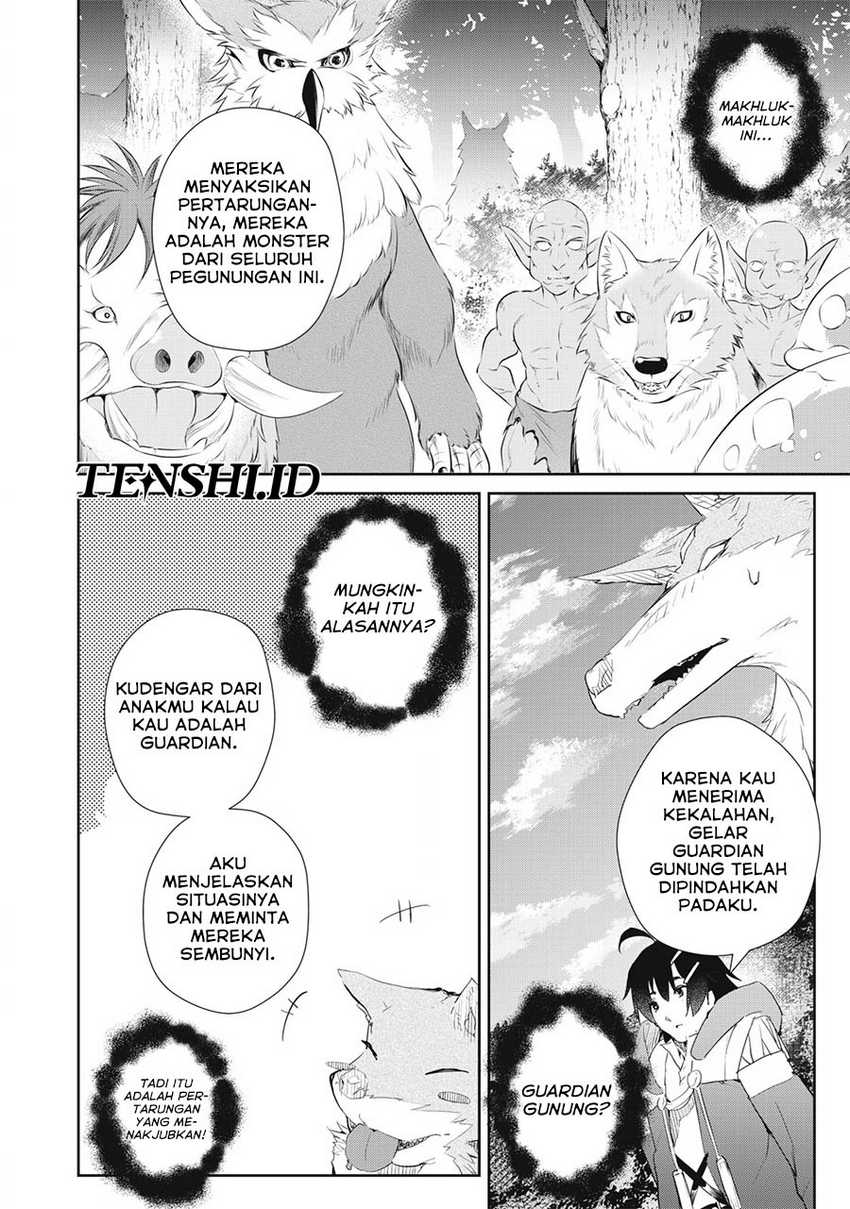 Sono Munou, Jitsuha Sekai Saikyou No Mahoutsukai Chapter 18 - halaman 19