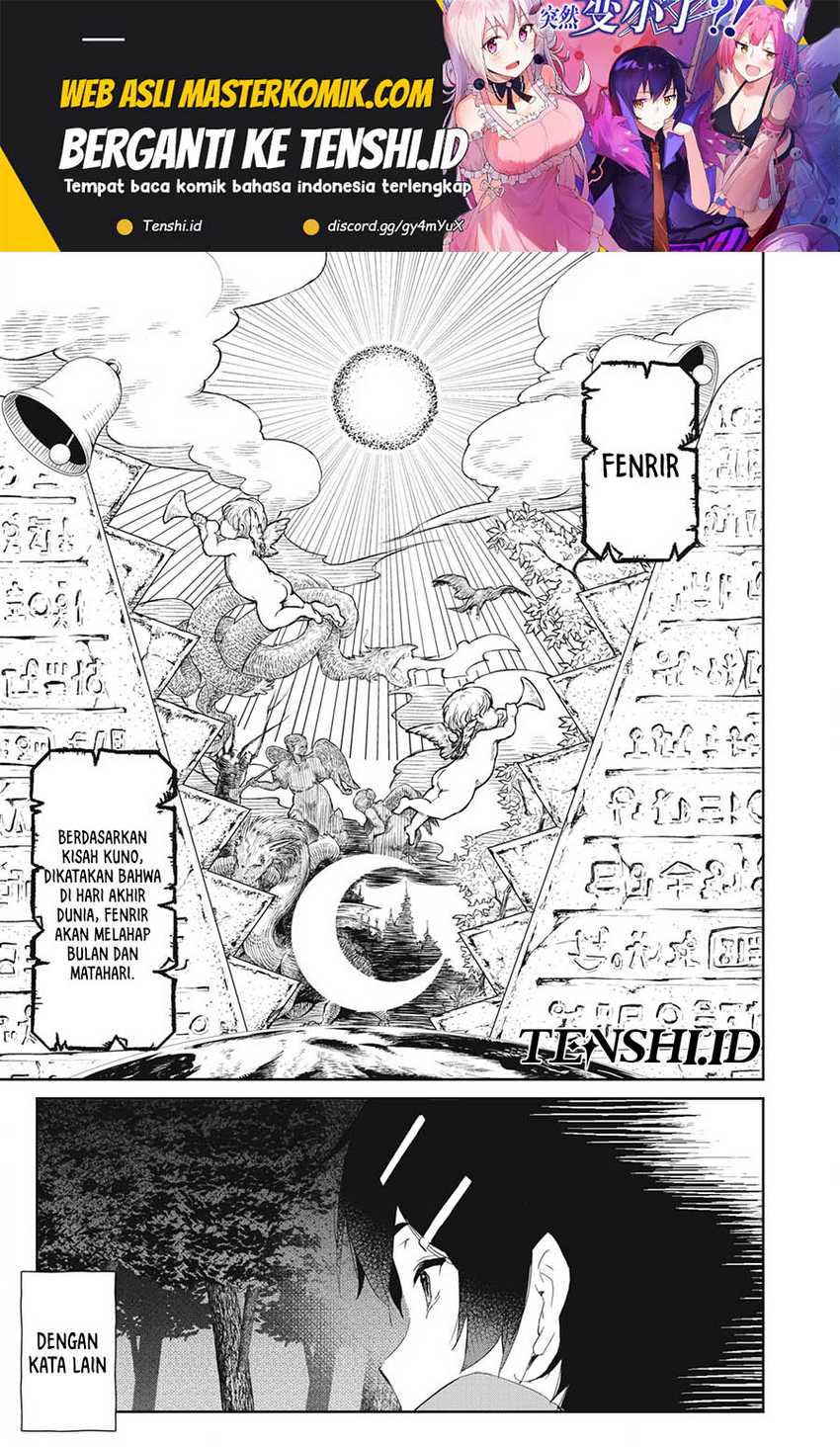 Sono Munou, Jitsuha Sekai Saikyou No Mahoutsukai Chapter 18 - halaman 2