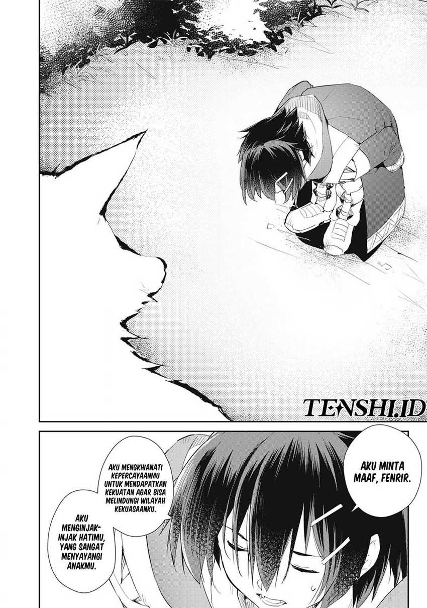 Sono Munou, Jitsuha Sekai Saikyou No Mahoutsukai Chapter 18 - halaman 21