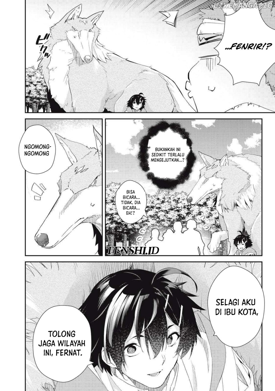 Sono Munou, Jitsuha Sekai Saikyou No Mahoutsukai Chapter 19 - halaman 11