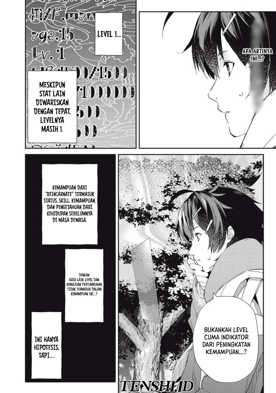 Sono Munou, Jitsuha Sekai Saikyou No Mahoutsukai Chapter 19 - halaman 13