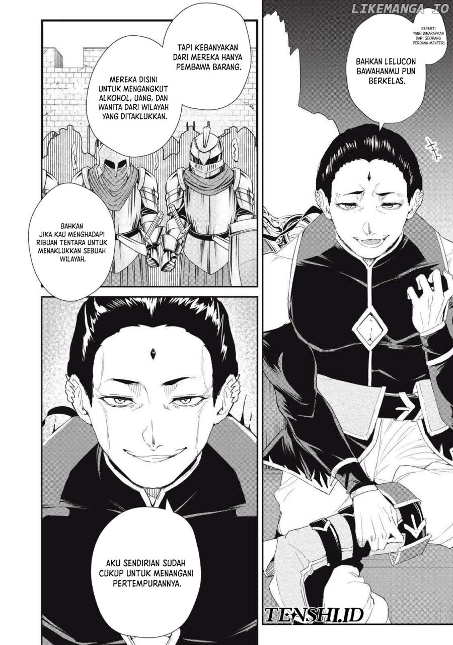 Sono Munou, Jitsuha Sekai Saikyou No Mahoutsukai Chapter 19 - halaman 17