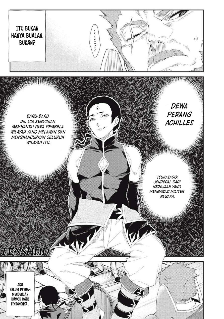 Sono Munou, Jitsuha Sekai Saikyou No Mahoutsukai Chapter 19 - halaman 18