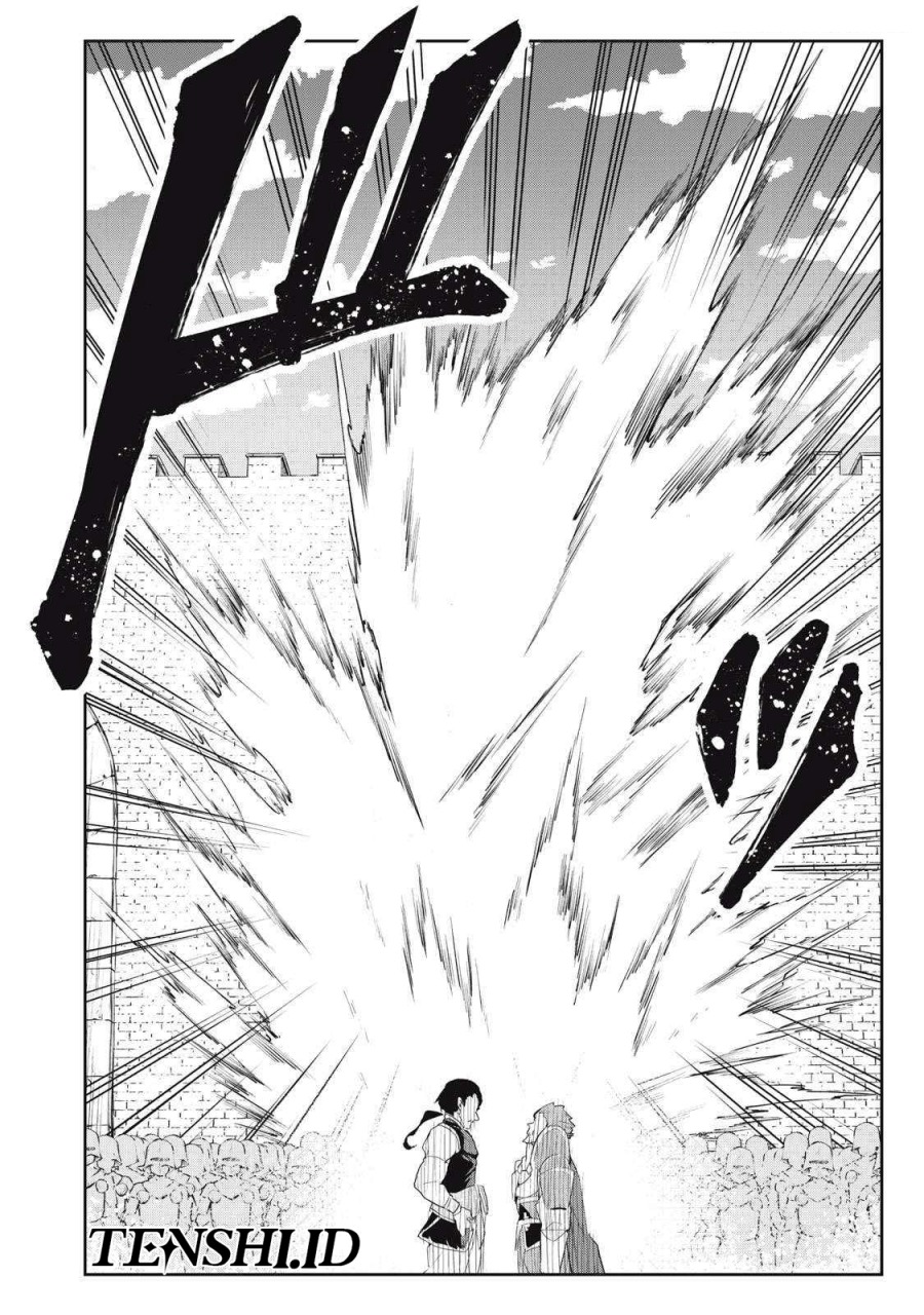 Sono Munou, Jitsuha Sekai Saikyou No Mahoutsukai Chapter 19 - halaman 21