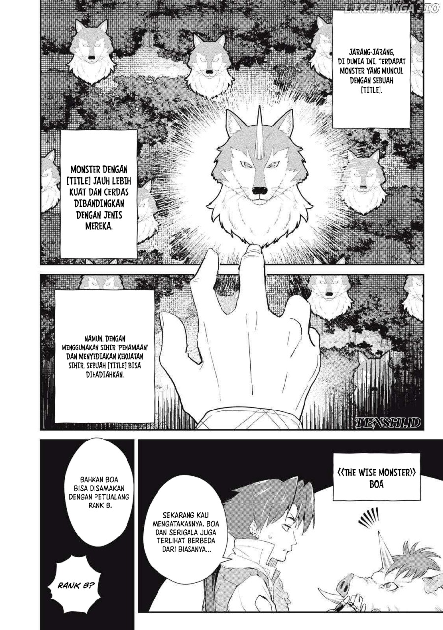 Sono Munou, Jitsuha Sekai Saikyou No Mahoutsukai Chapter 19 - halaman 7
