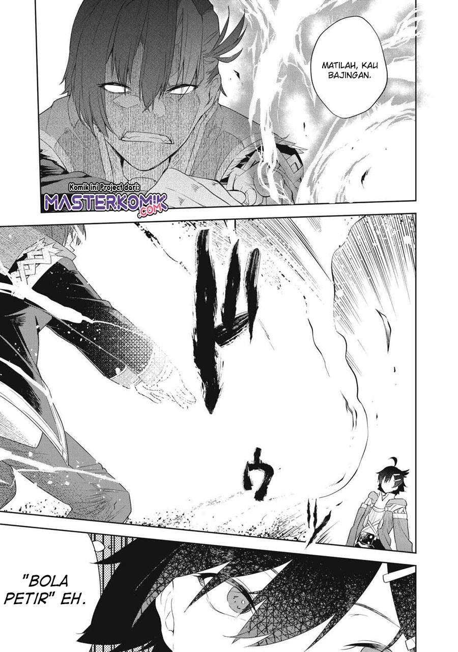 Sono Munou, Jitsuha Sekai Saikyou No Mahoutsukai Chapter 2 - halaman 10