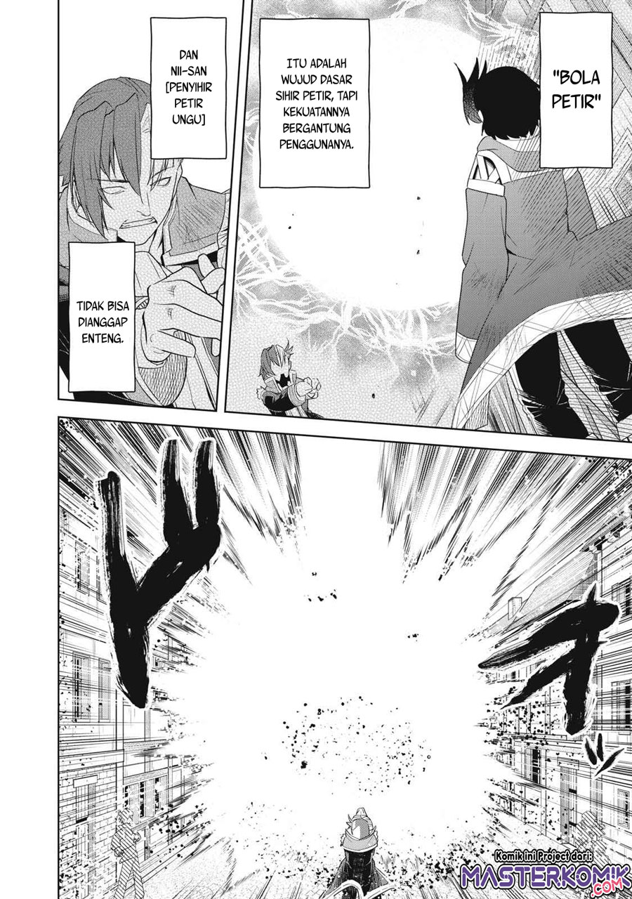 Sono Munou, Jitsuha Sekai Saikyou No Mahoutsukai Chapter 2 - halaman 11