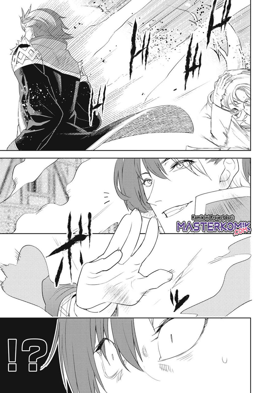 Sono Munou, Jitsuha Sekai Saikyou No Mahoutsukai Chapter 2 - halaman 12