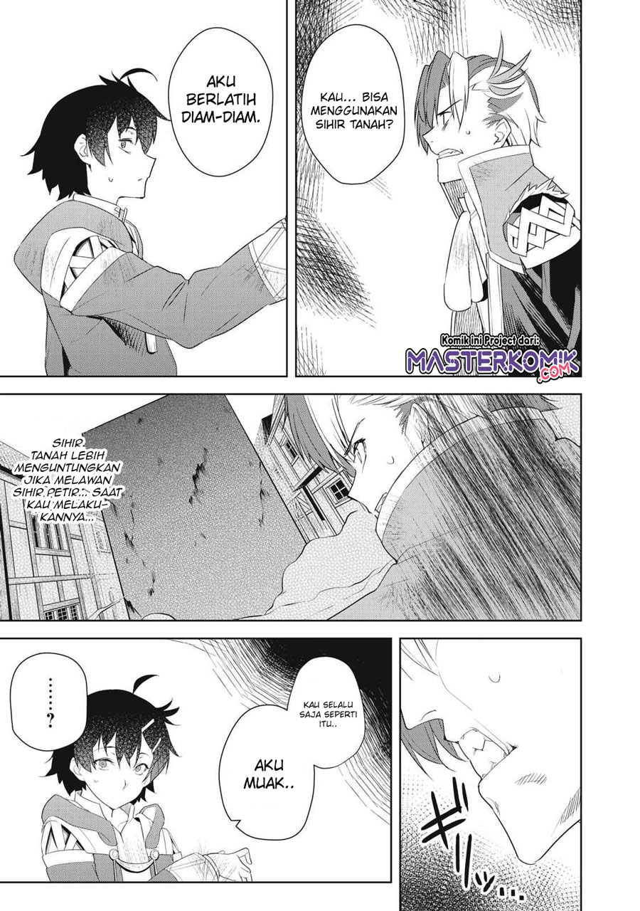 Sono Munou, Jitsuha Sekai Saikyou No Mahoutsukai Chapter 2 - halaman 14