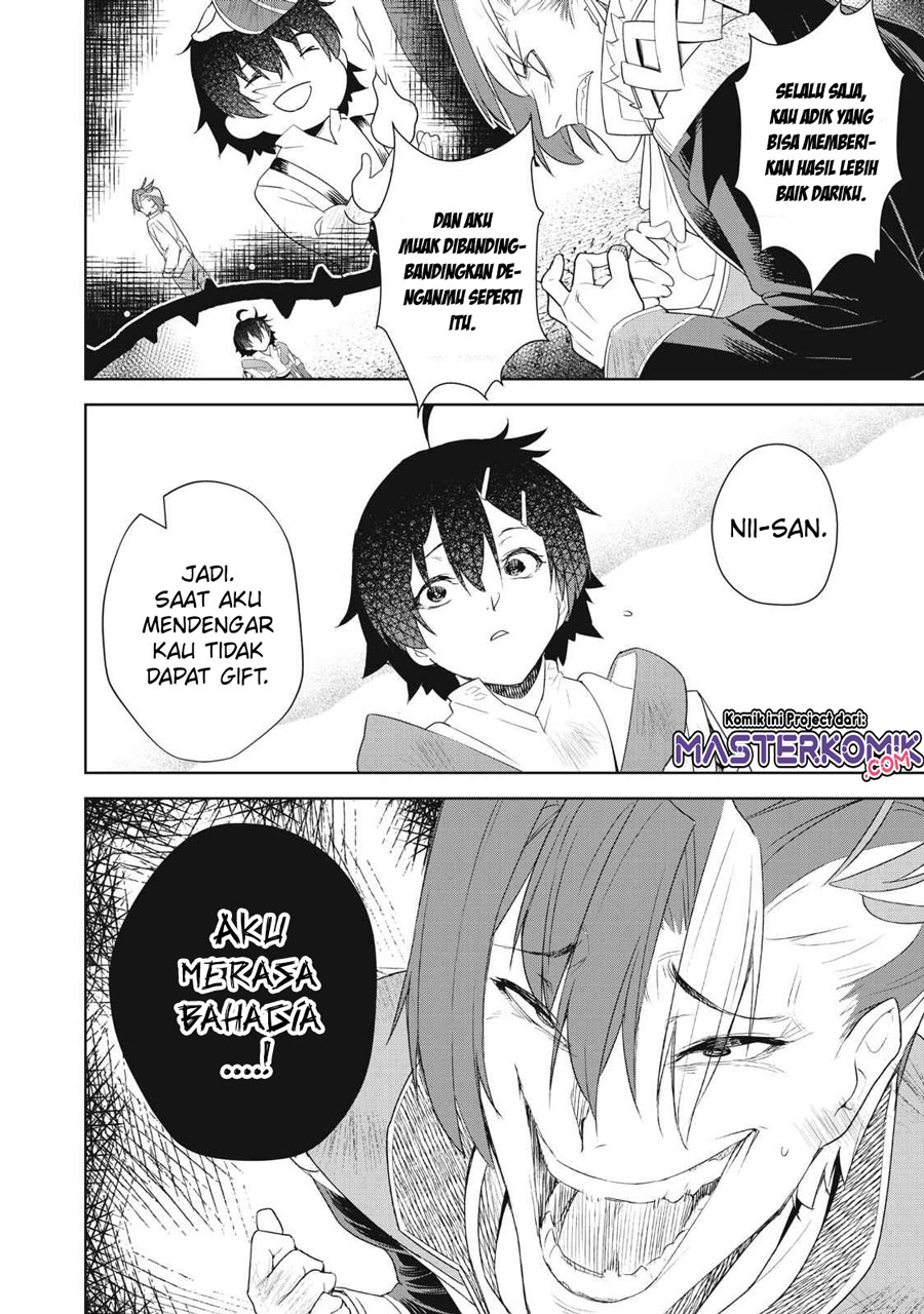 Sono Munou, Jitsuha Sekai Saikyou No Mahoutsukai Chapter 2 - halaman 15