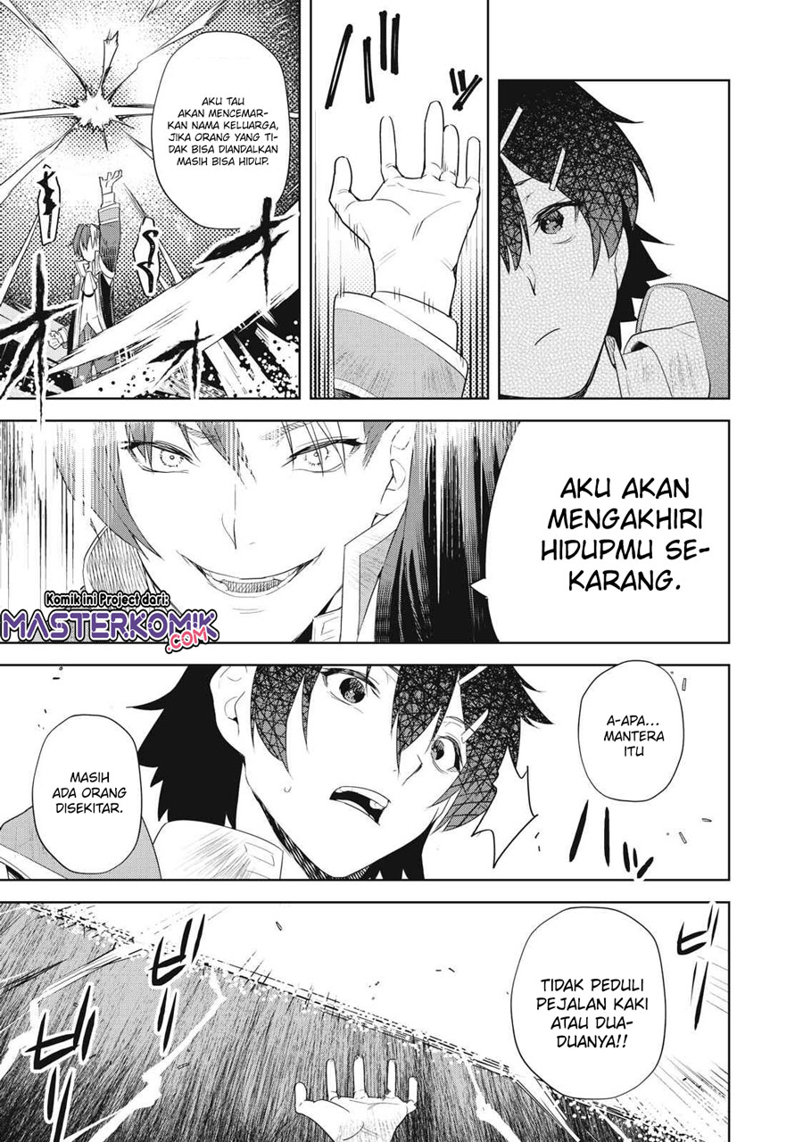 Sono Munou, Jitsuha Sekai Saikyou No Mahoutsukai Chapter 2 - halaman 16