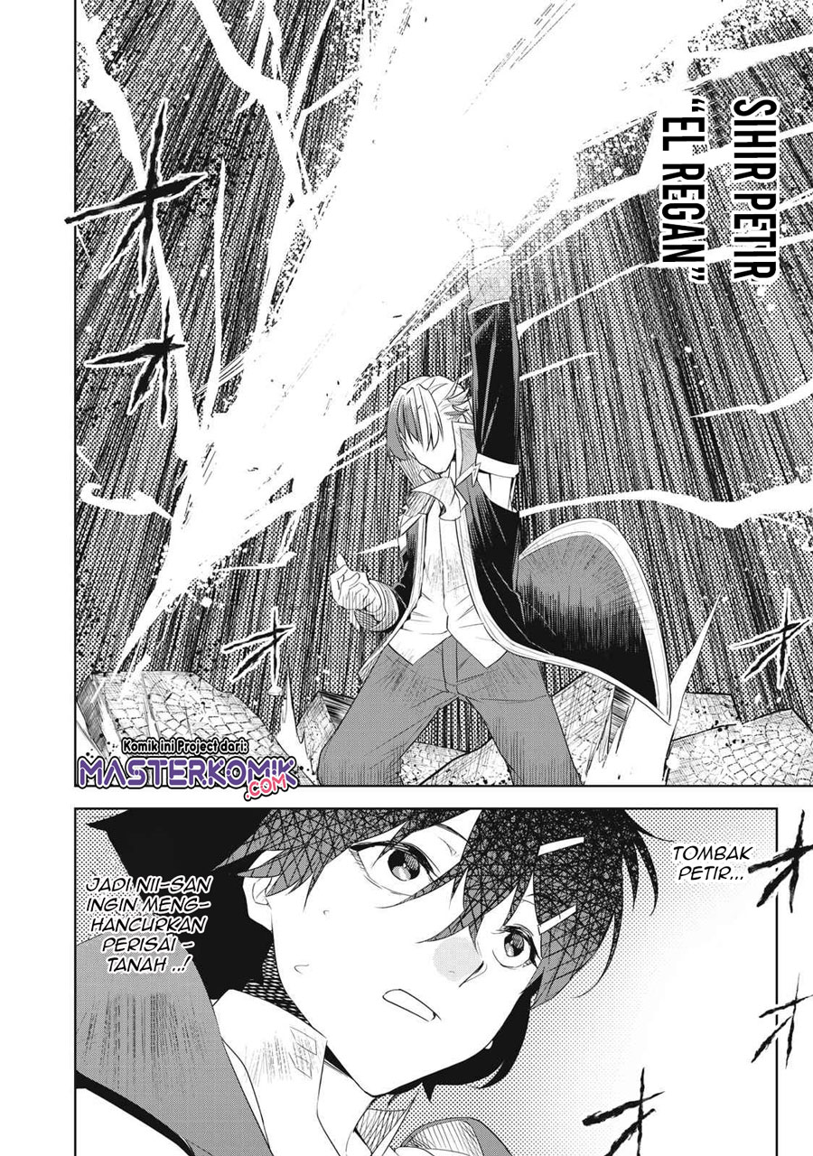 Sono Munou, Jitsuha Sekai Saikyou No Mahoutsukai Chapter 2 - halaman 17