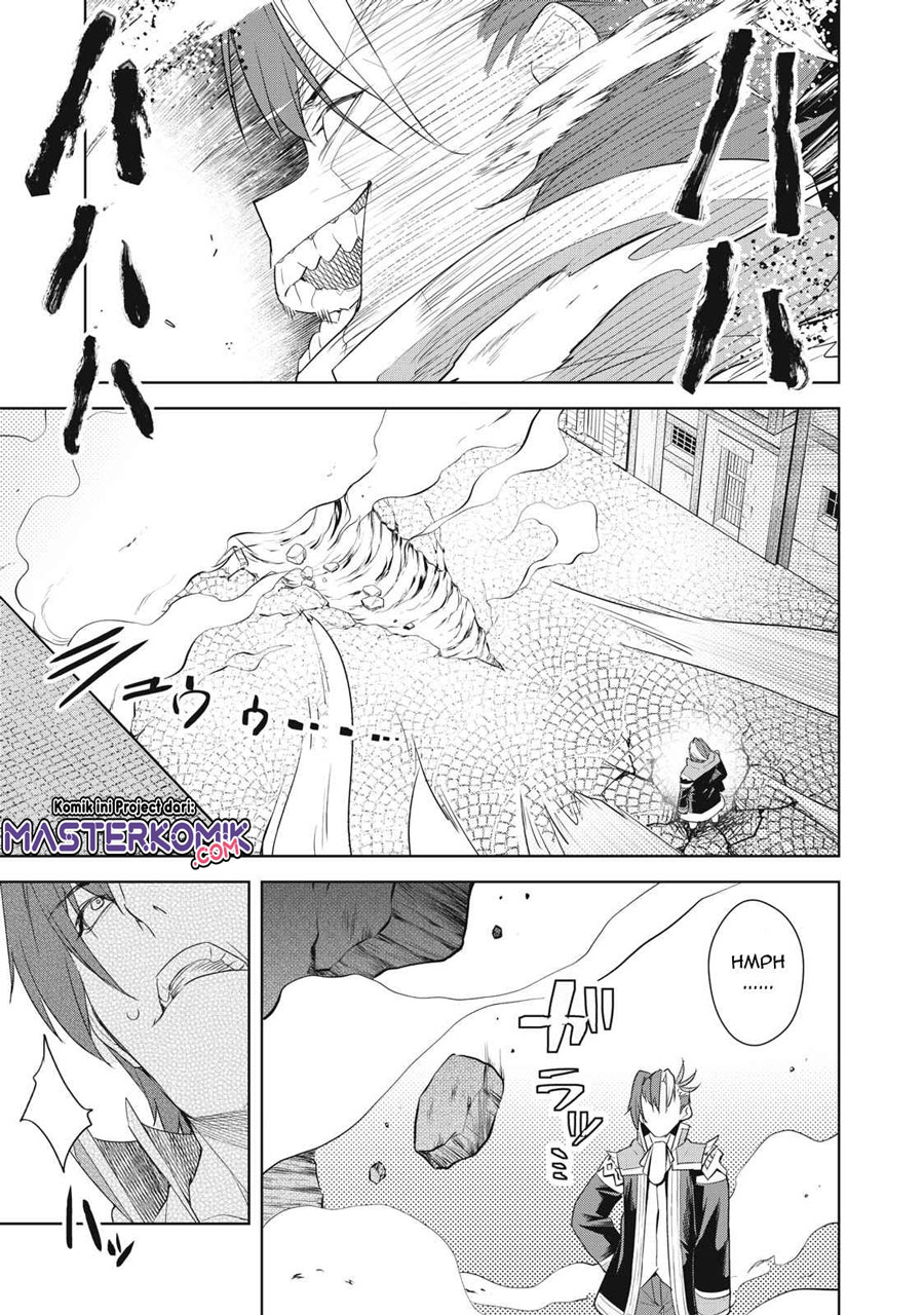 Sono Munou, Jitsuha Sekai Saikyou No Mahoutsukai Chapter 2 - halaman 20
