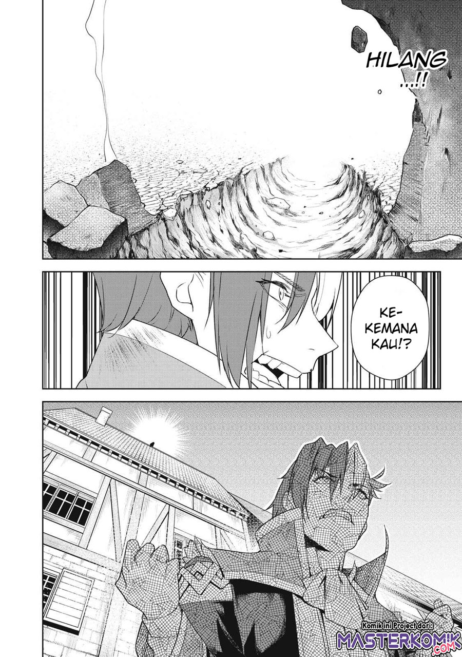 Sono Munou, Jitsuha Sekai Saikyou No Mahoutsukai Chapter 2 - halaman 21