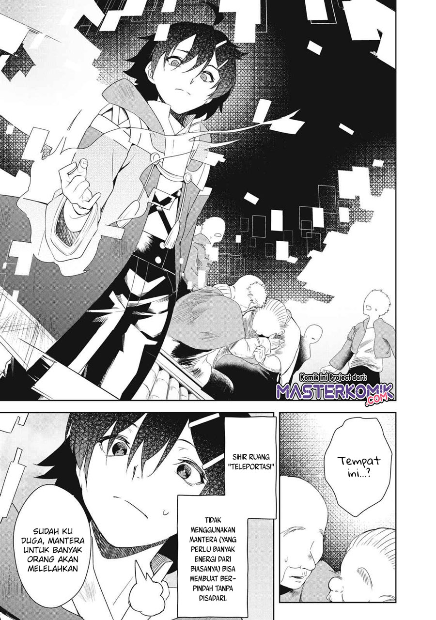 Sono Munou, Jitsuha Sekai Saikyou No Mahoutsukai Chapter 2 - halaman 22