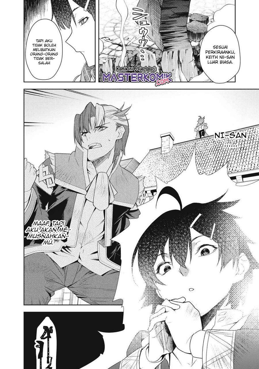 Sono Munou, Jitsuha Sekai Saikyou No Mahoutsukai Chapter 2 - halaman 23