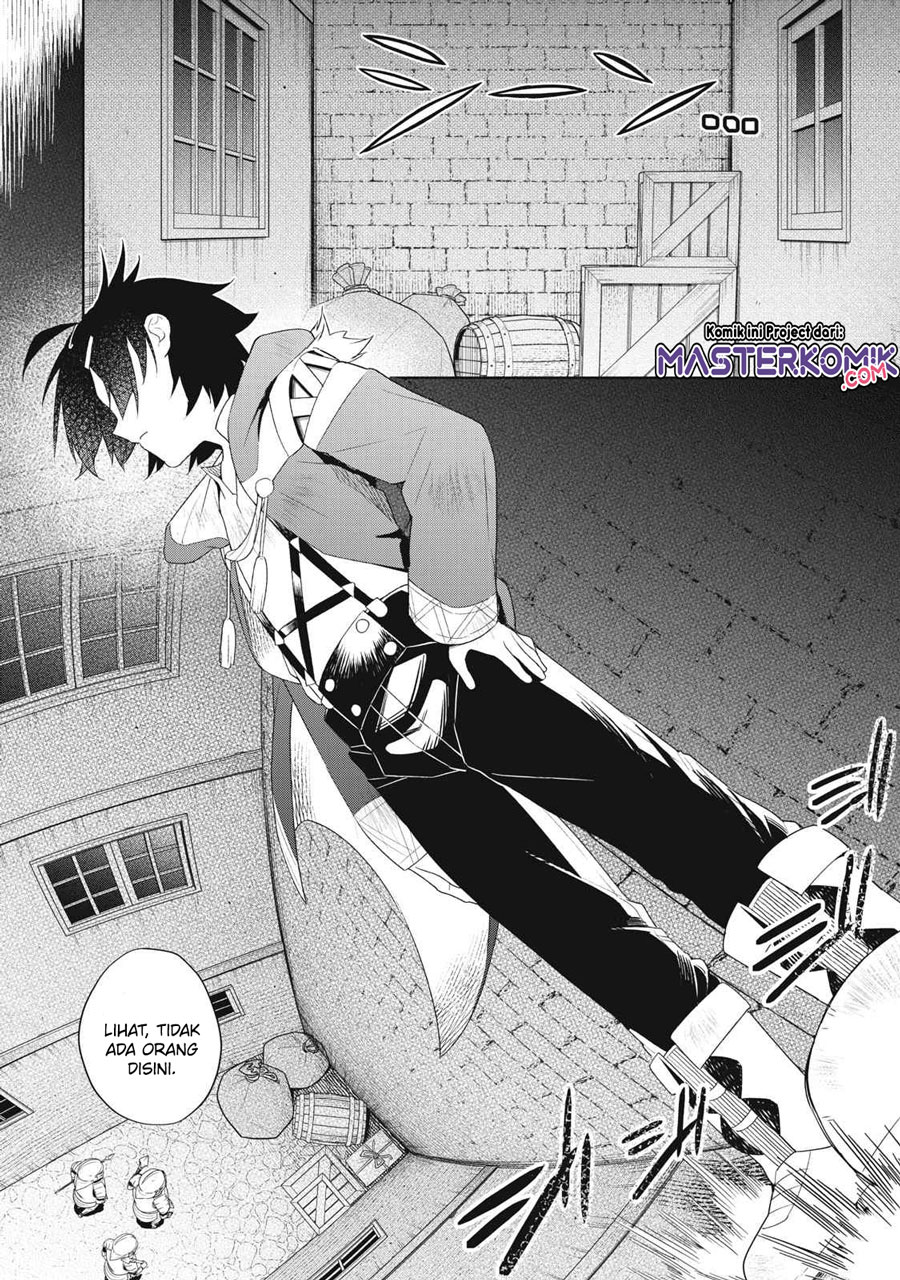 Sono Munou, Jitsuha Sekai Saikyou No Mahoutsukai Chapter 2 - halaman 3