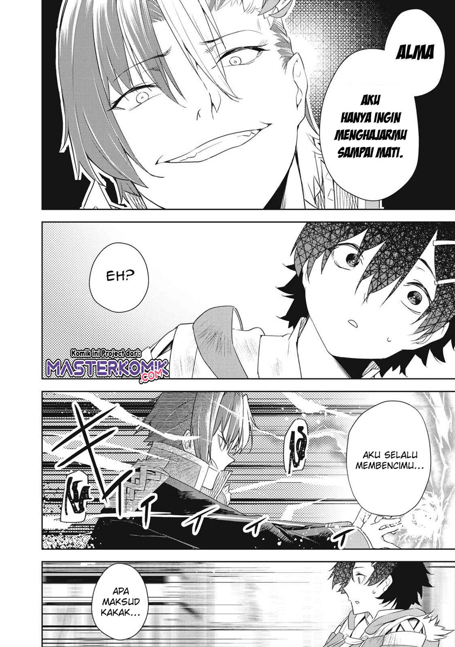 Sono Munou, Jitsuha Sekai Saikyou No Mahoutsukai Chapter 2 - halaman 9