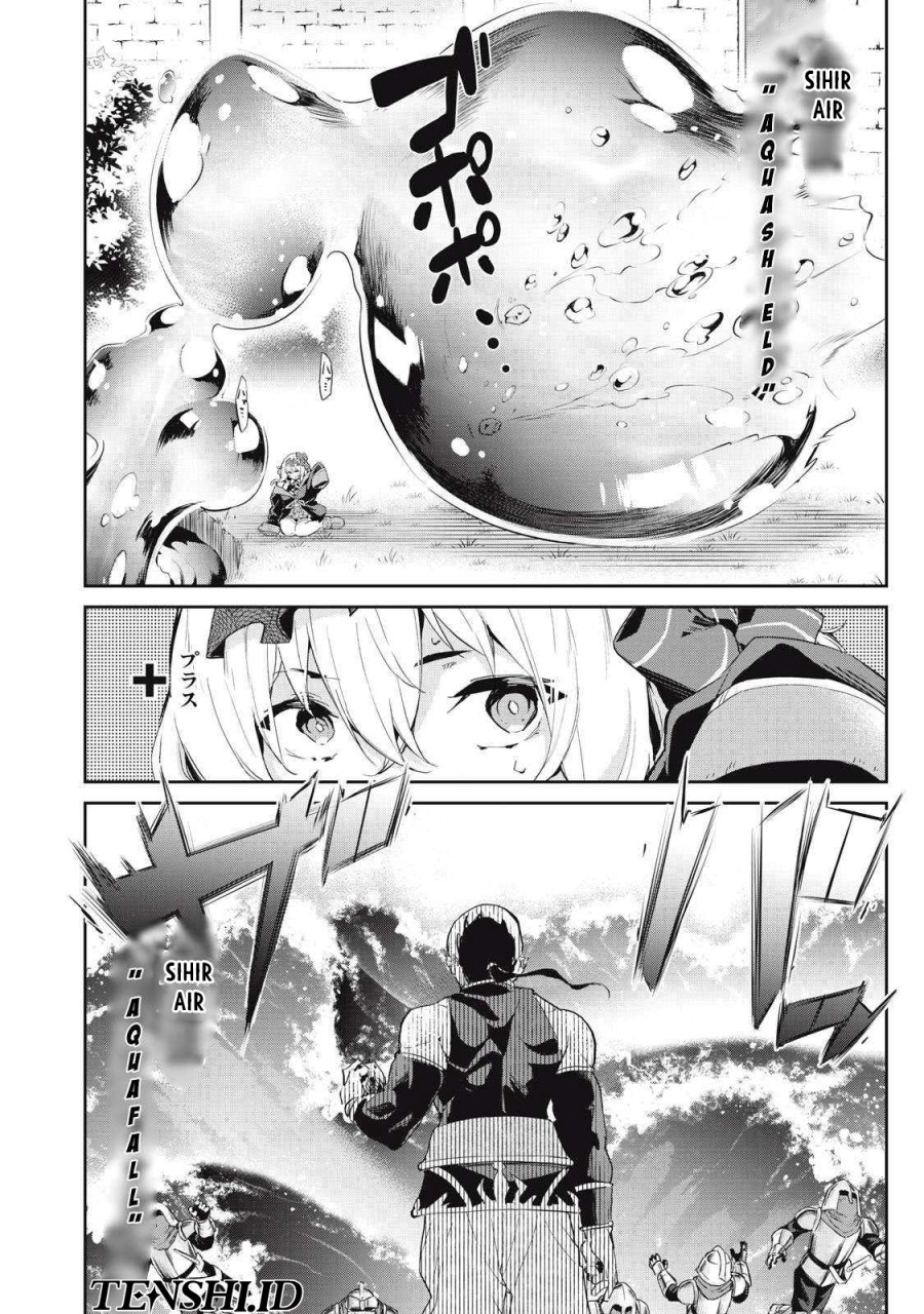 Sono Munou, Jitsuha Sekai Saikyou No Mahoutsukai Chapter 20 - halaman 17