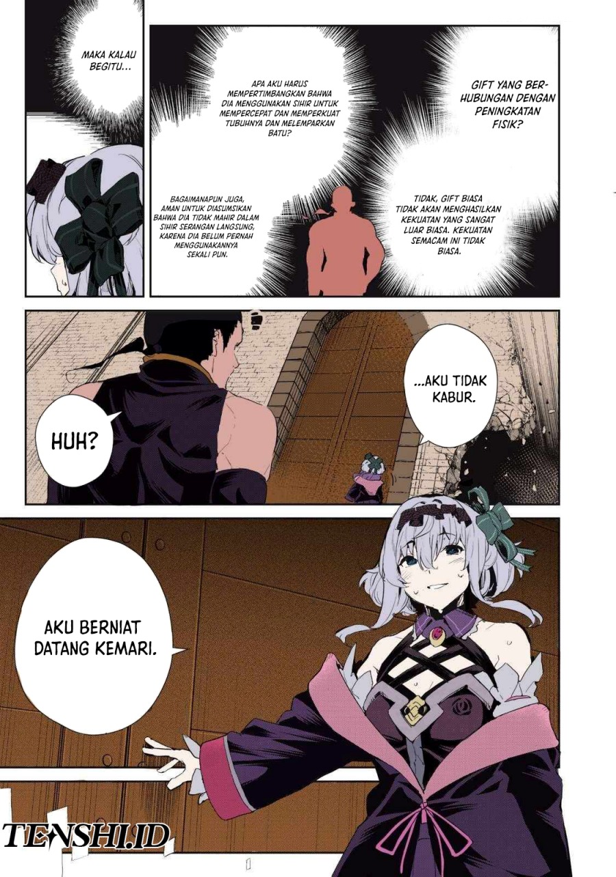 Sono Munou, Jitsuha Sekai Saikyou No Mahoutsukai Chapter 20 - halaman 22