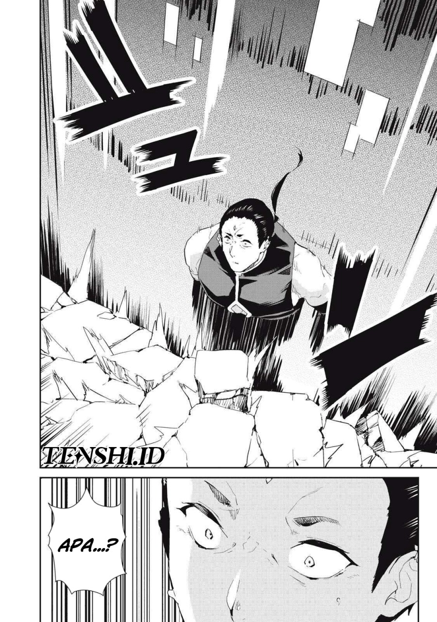 Sono Munou, Jitsuha Sekai Saikyou No Mahoutsukai Chapter 20 - halaman 23