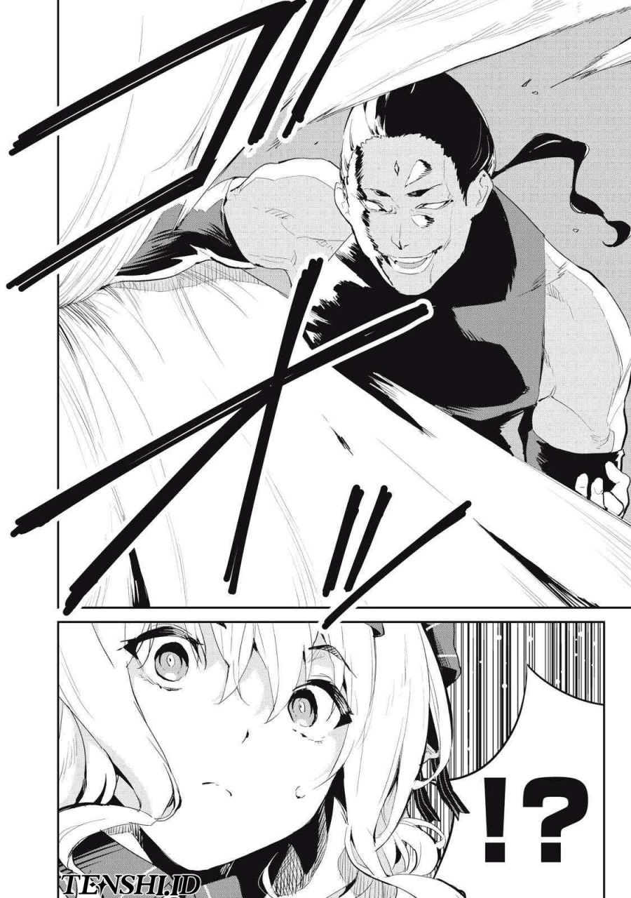 Sono Munou, Jitsuha Sekai Saikyou No Mahoutsukai Chapter 20 - halaman 7
