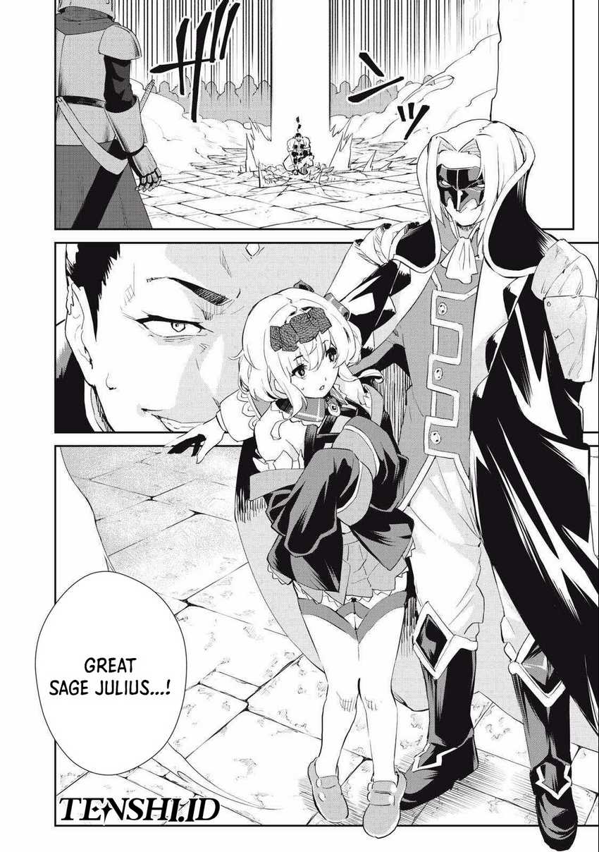 Sono Munou, Jitsuha Sekai Saikyou No Mahoutsukai Chapter 21 - halaman 13