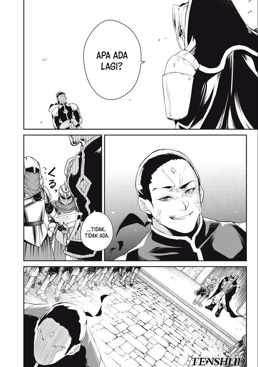 Sono Munou, Jitsuha Sekai Saikyou No Mahoutsukai Chapter 21 - halaman 15
