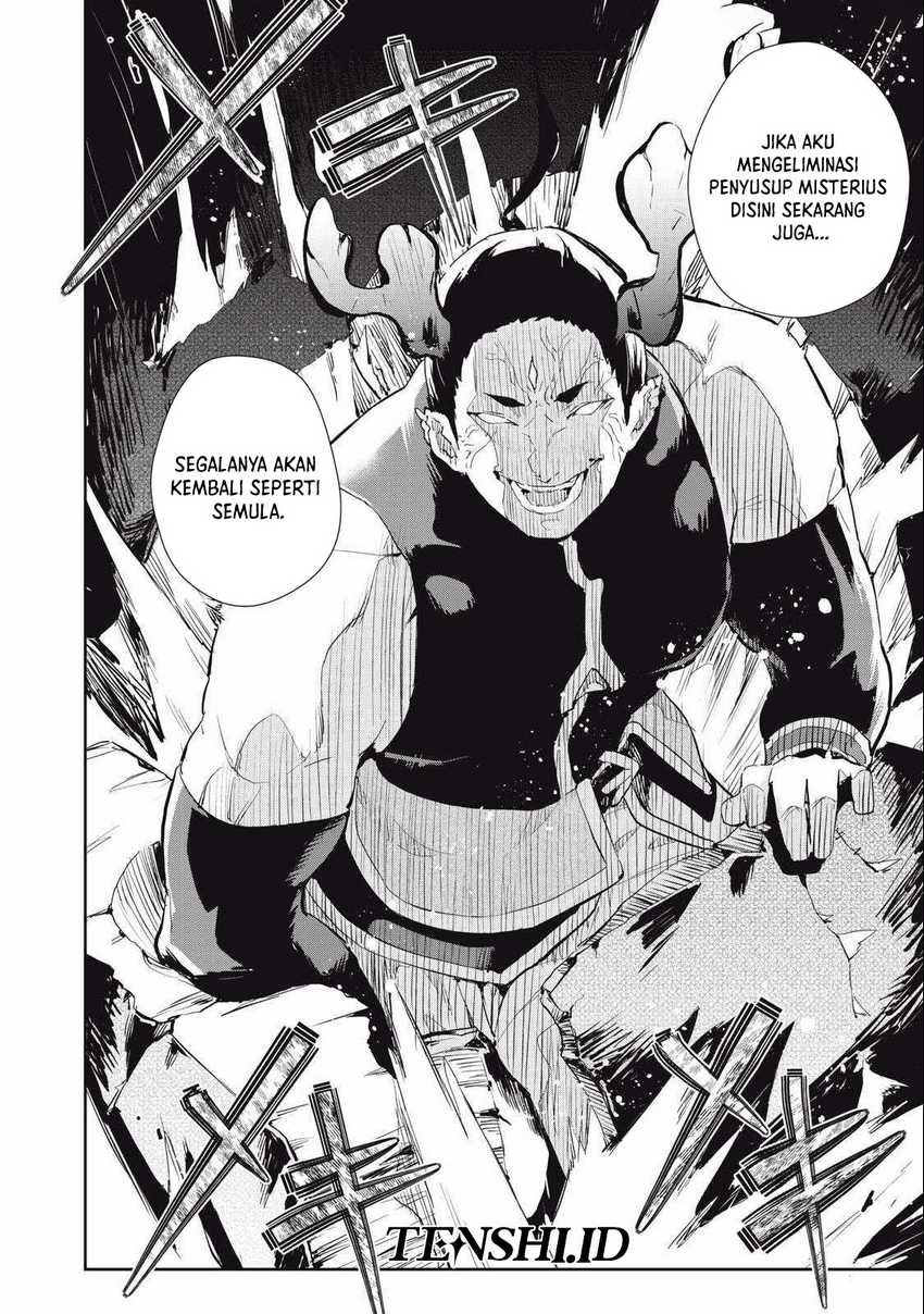 Sono Munou, Jitsuha Sekai Saikyou No Mahoutsukai Chapter 21 - halaman 5