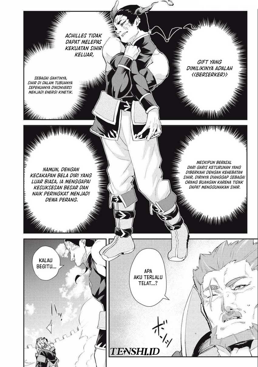 Sono Munou, Jitsuha Sekai Saikyou No Mahoutsukai Chapter 21 - halaman 7