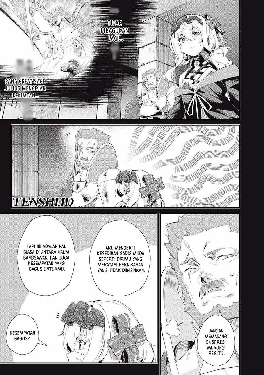 Sono Munou, Jitsuha Sekai Saikyou No Mahoutsukai Chapter 22 - halaman 4