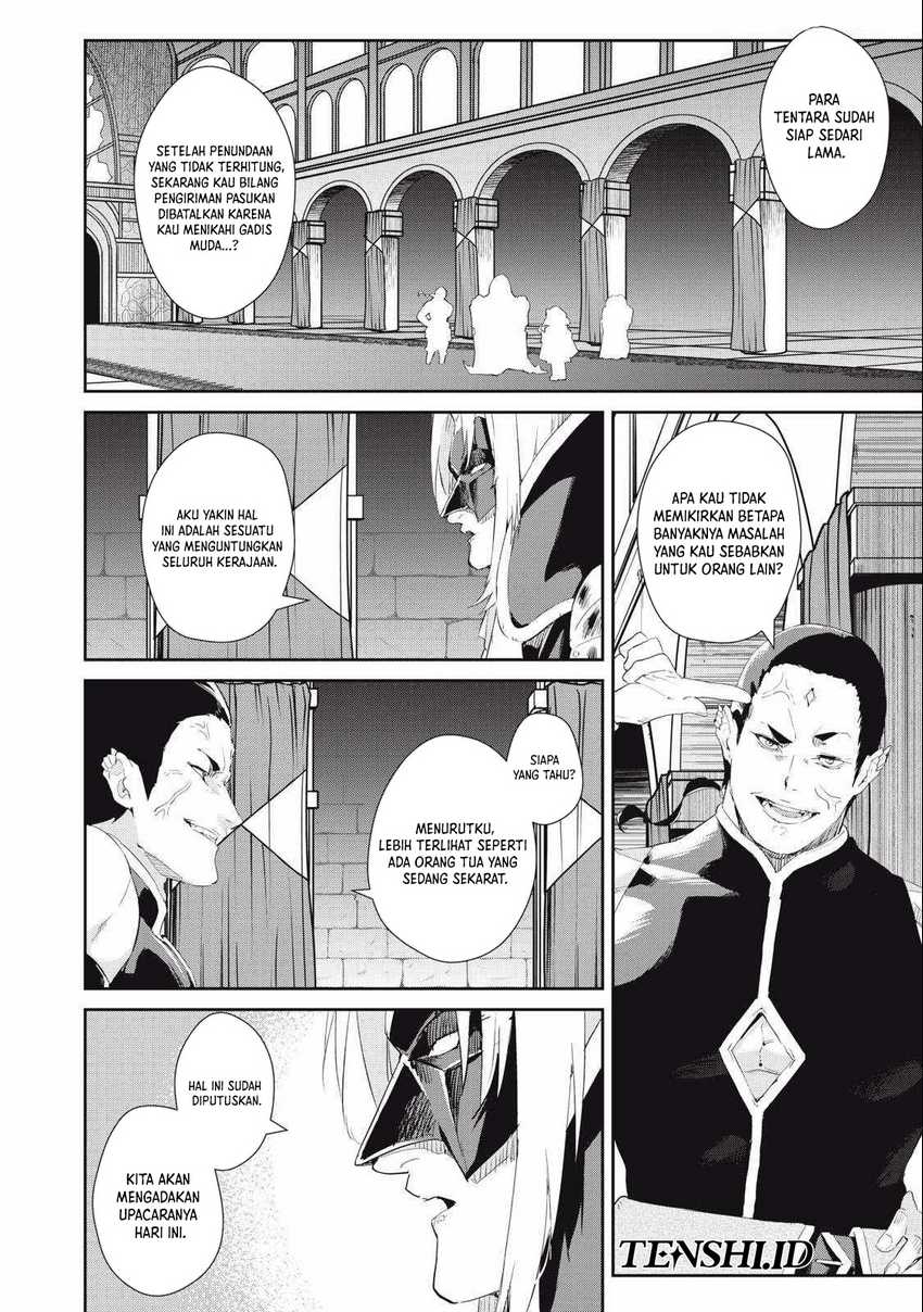 Sono Munou, Jitsuha Sekai Saikyou No Mahoutsukai Chapter 22 - halaman 7