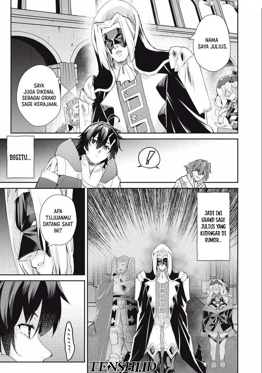 Sono Munou, Jitsuha Sekai Saikyou No Mahoutsukai Chapter 23 - halaman 12